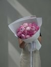 Mix Peonies 20-Stem Foam Wrapping Bouquet
